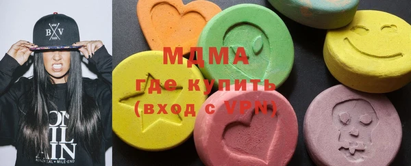 дмт Лагань