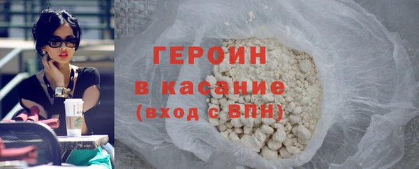 дмт Лагань