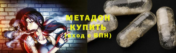 наркотики Лабытнанги