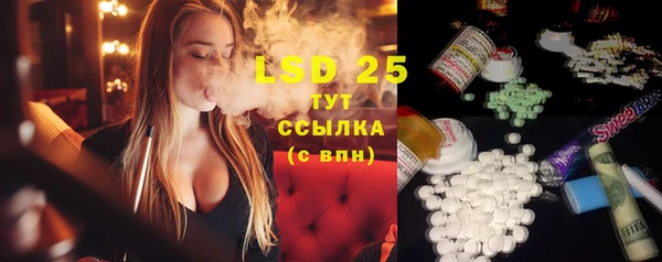 наркотики Лабытнанги