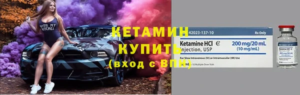 наркотики Лабытнанги