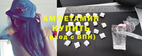 дмт Лагань