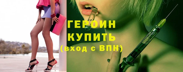 дмт Лагань