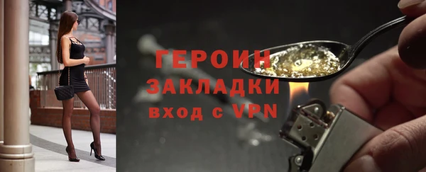 дмт Лагань