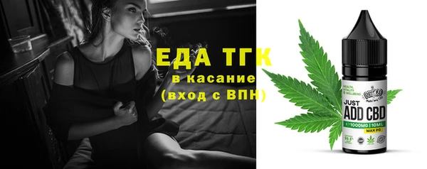 наркотики Лабытнанги
