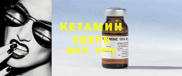 mdma Саяногорск