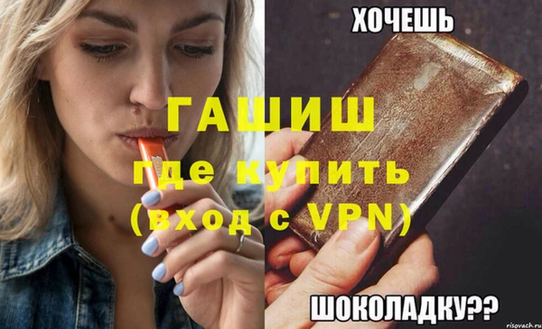 дмт Лагань