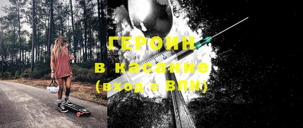 наркотики Лабытнанги
