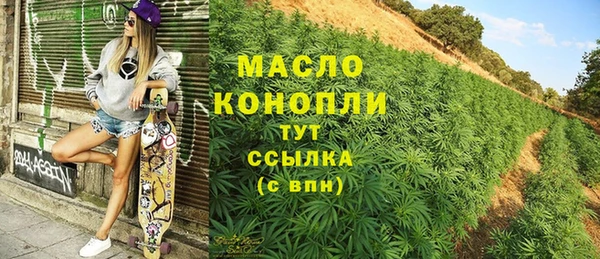 наркотики Лабытнанги