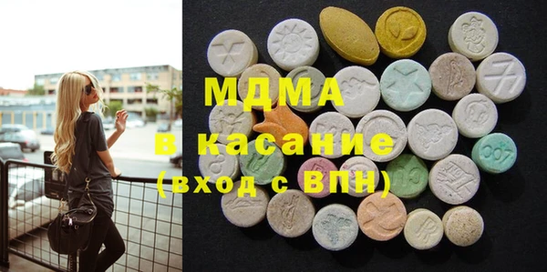 дмт Лагань