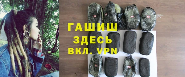 кокс Сатка