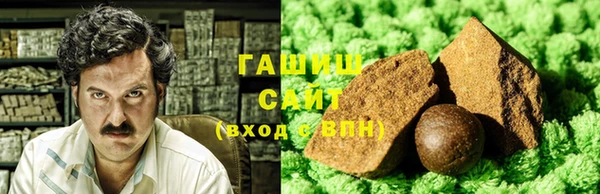 дмт Лагань