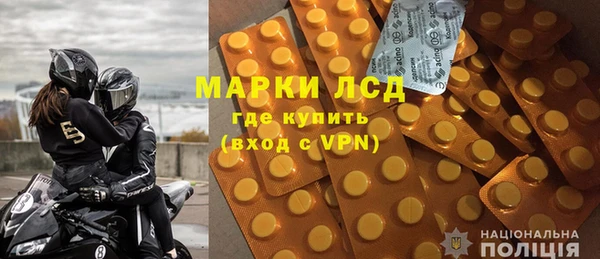 дмт Лагань