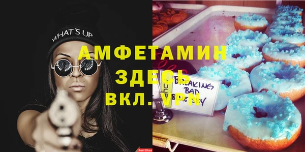 наркотики Лабытнанги