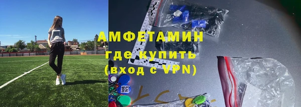 наркотики Лабытнанги