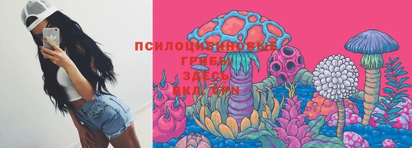 наркотики Лабытнанги