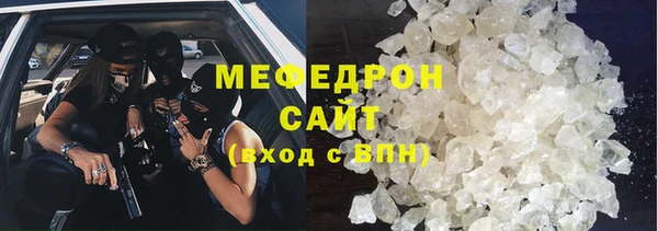 наркотики Лабытнанги