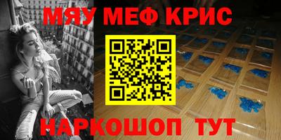 герыч Абакан