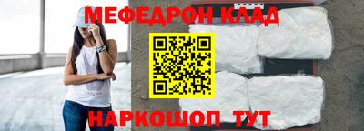 герыч Азнакаево