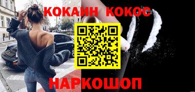 первитин Азнакаево