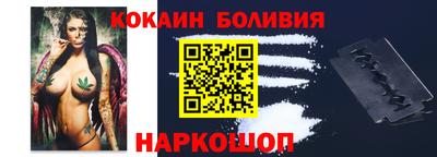 MDMA Premium VHQ Абинск