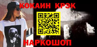 герыч Азнакаево