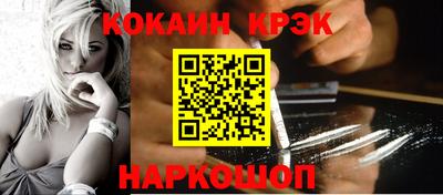 герыч Азнакаево