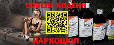 герыч Абакан