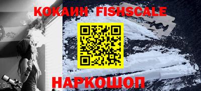 герыч Абакан