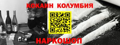 первитин Азнакаево