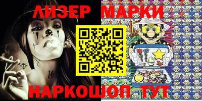 герыч Абакан