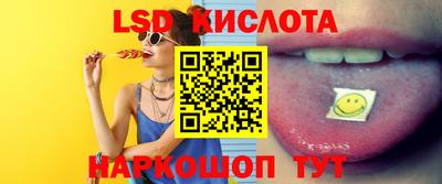 герыч Абакан