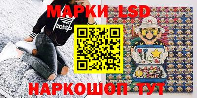 герыч Азнакаево