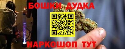 герыч Азнакаево