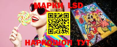 герыч Абакан