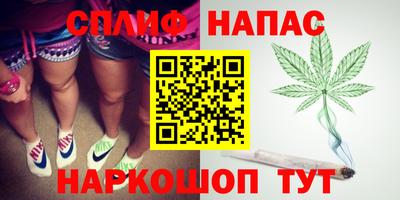 герыч Абакан