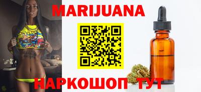 mdpv Абинск