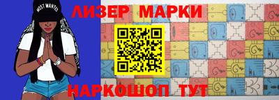 первитин Азнакаево
