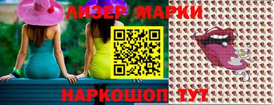 герыч Абакан