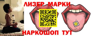 первитин Азнакаево