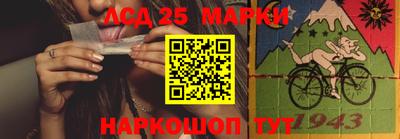 герыч Абакан