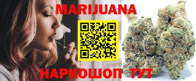 герыч Абакан