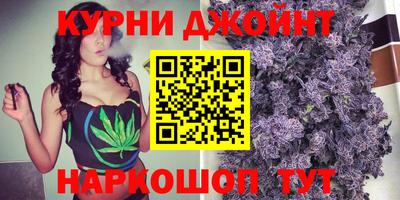 mdpv Абинск