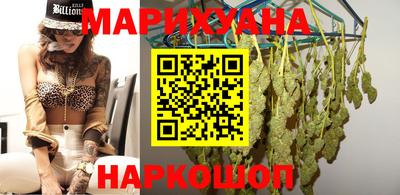 герыч Азнакаево