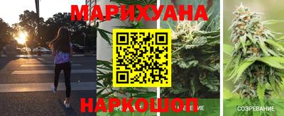 герыч Абакан