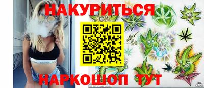 первитин Азнакаево