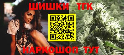 герыч Абакан