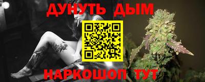 первитин Азнакаево
