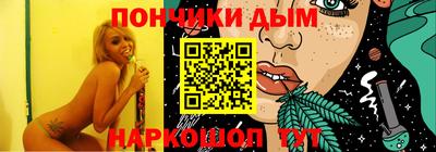 герыч Азнакаево