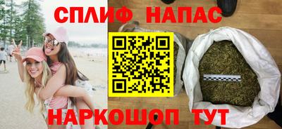 первитин Азнакаево
